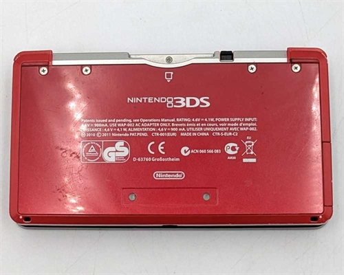 Nintendo 3DS - Flame Red - Konsol - SNR EPIC-CP-0026 (B Grade) (Genbrug)
